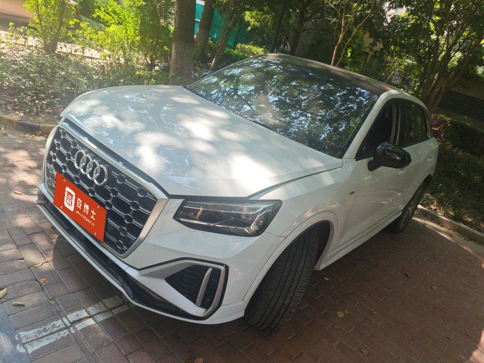 Audi Q2L2022 35 TFSI Fashion Dynamic Type