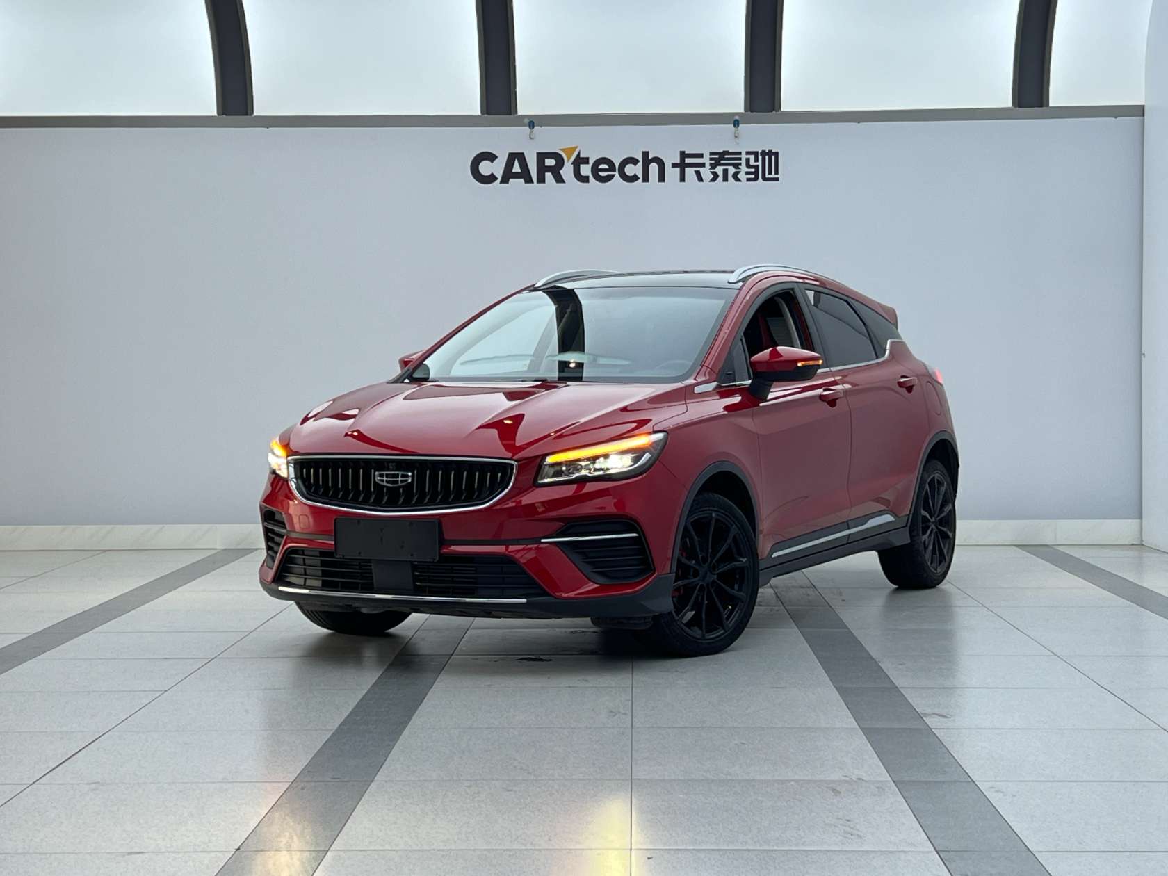 Emgrand S 2021 1.4T CVT Luxury Model