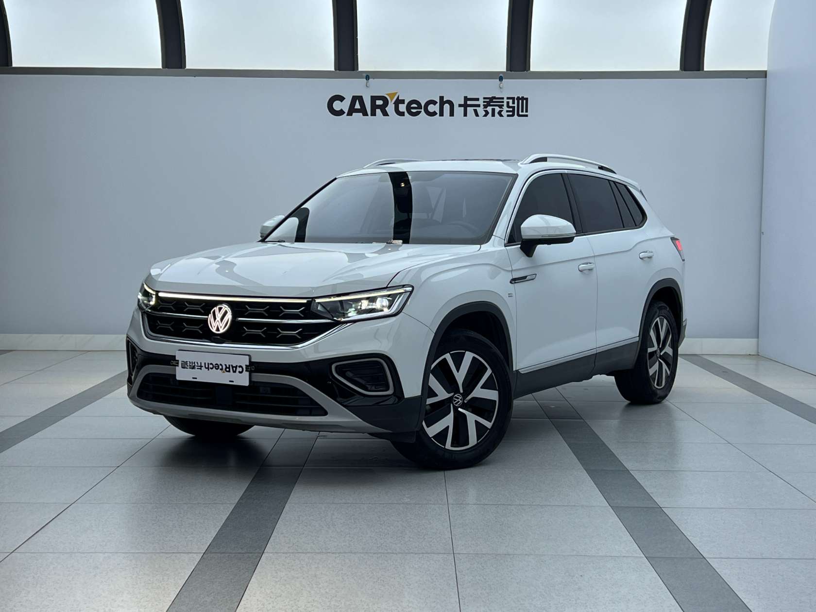 Tanyue 2023 280TSI 2WD Luxury Plus Advanced Edition