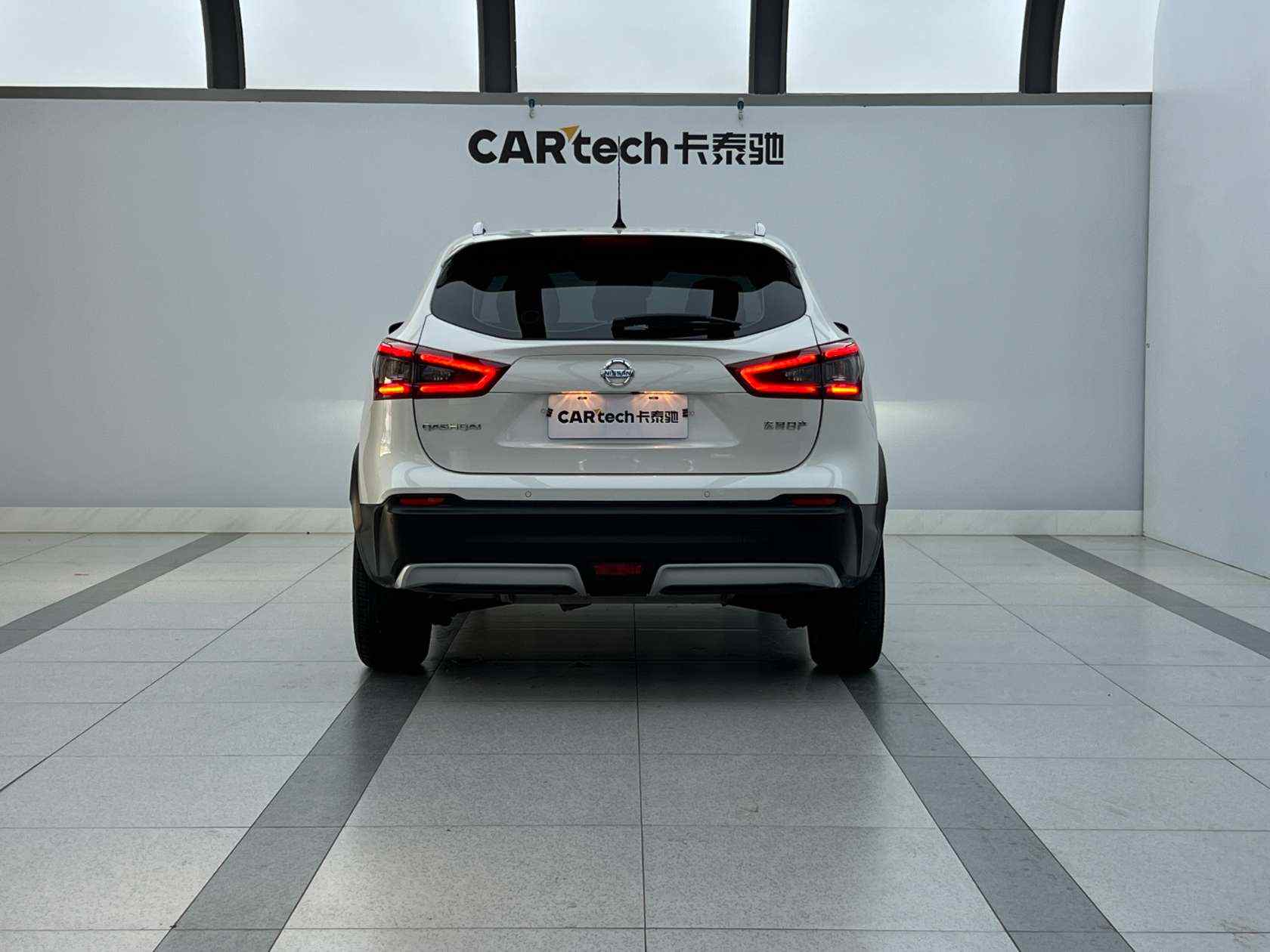 Nissan Qashqai 2022 2.0L CVT XV Prem Luxury Edition