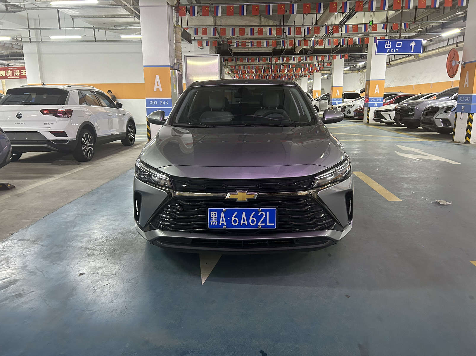 Chevrolet Cruze 2023 1.5L Dual Clutch Enjoyment Edition